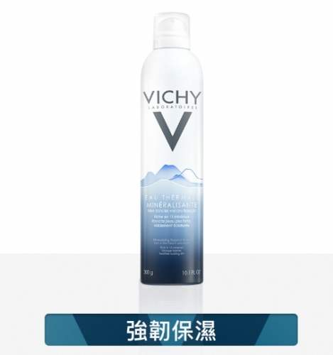 化妝水推薦 化妝水推薦