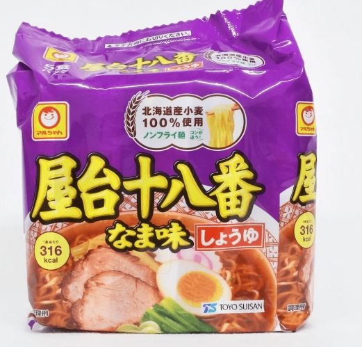 日本拉麵推薦