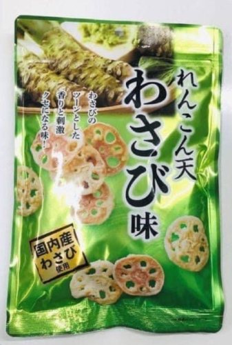日本九州必買商品