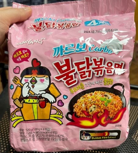 韓國泡麵推薦