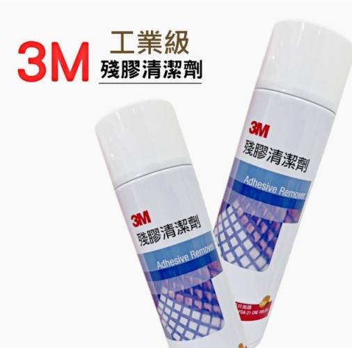 牆壁除膠方法 牆壁除膠方法