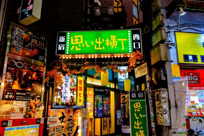 東京甜點餐廳