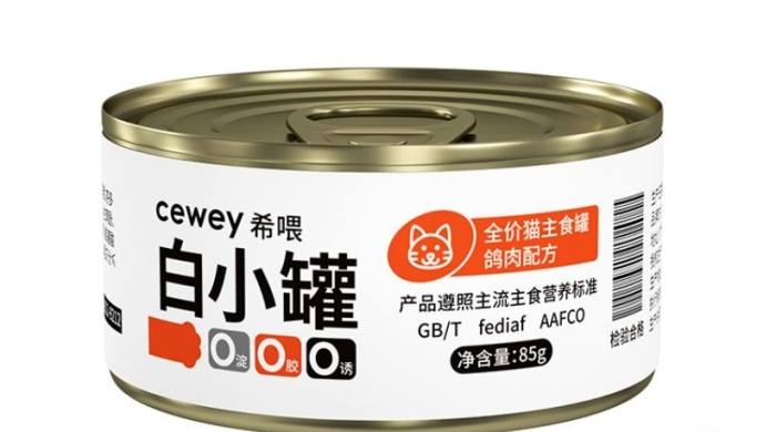 貓罐頭推薦