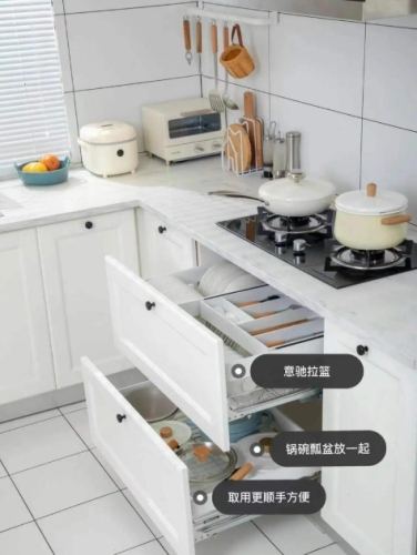 廚房收納架 廚房收納架