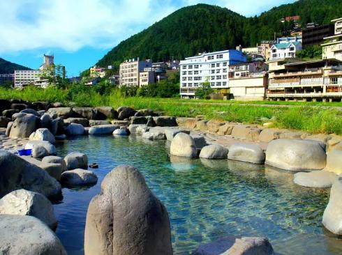 名古屋溫泉