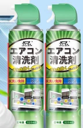 地板除膠方法 地板除膠方法