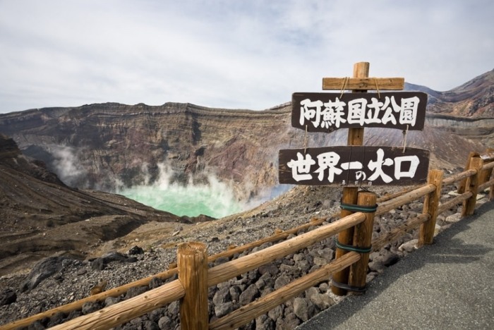 日本九州景點推薦