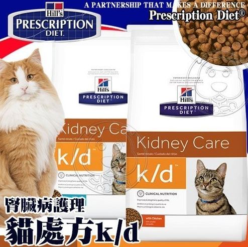 如何挑選貓飼料