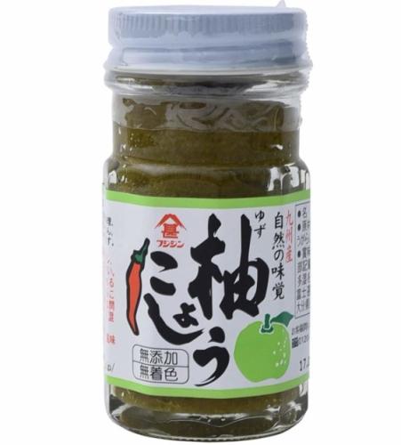 日本九州景點地圖