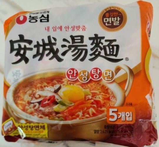韓國泡麵料理方法