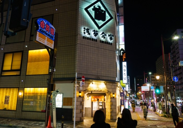 東京燒肉餐廳