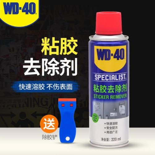 除膠方法 除膠方法