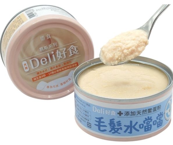 貓罐頭 貓罐頭