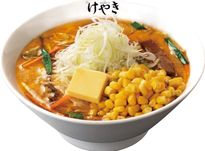 日本拉麵