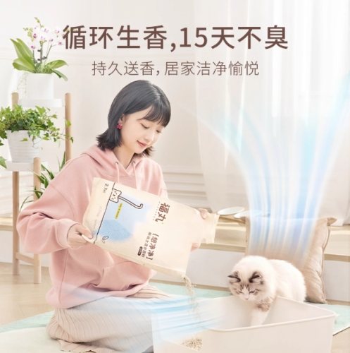 貓砂多久換一次