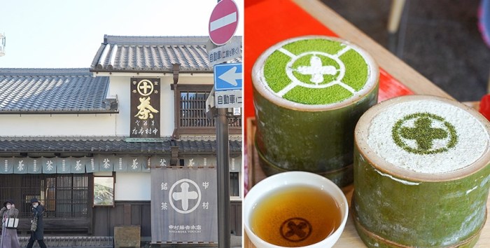 東京美食街