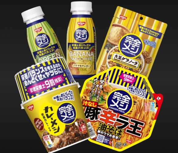 日本拉麵品牌