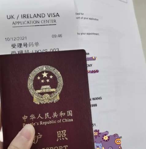 英國旅遊簽證