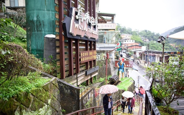 新北景點