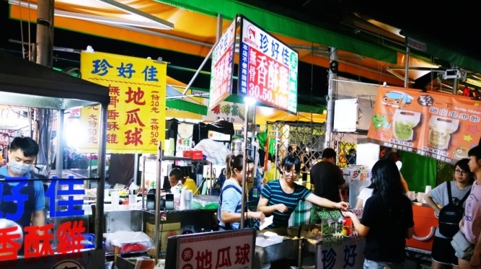 瑞豐夜市