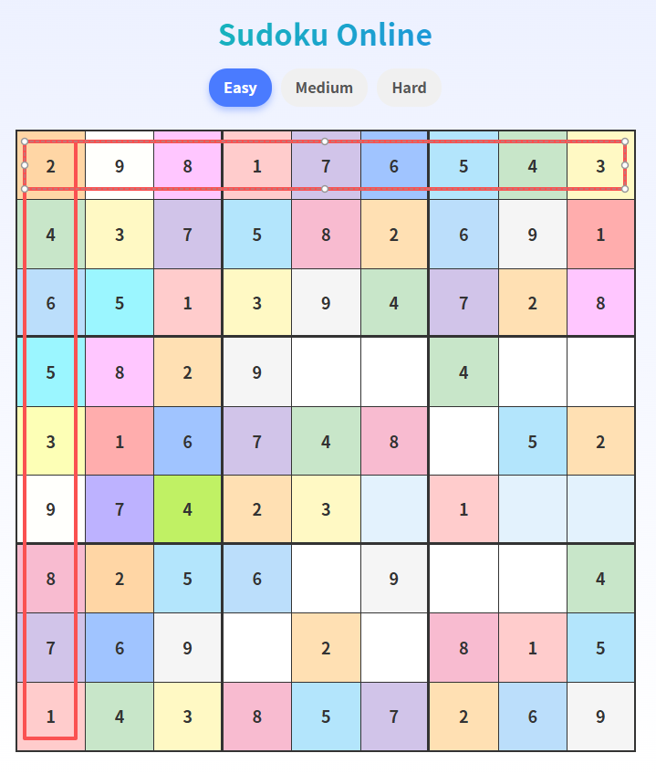 數獨推薦 數獨推薦